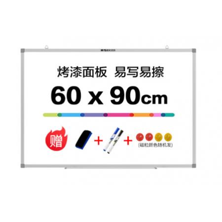 晨光(M&G)辦公60*90cm易擦磁性掛式白板 辦公寫字板 教學(xué)會議白板 單個(gè)裝ADBN6416
