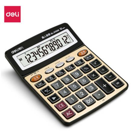 得力(deli)27559 大屏金色面板語音計(jì)算器 12位顯示真人語音計(jì)算機(jī) 辦公文具用品