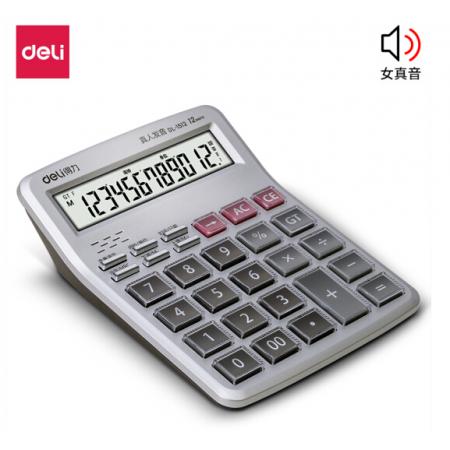 得力(deli)1512 12位顯示語音桌面計算器 財務計算器 透明大按鍵 辦公用品