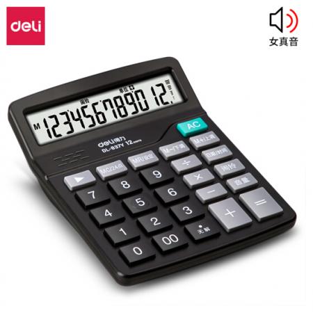 得力(deli)837Y 12位數(shù)通用語音計(jì)算機(jī) 桌面語音計(jì)算器 黑色