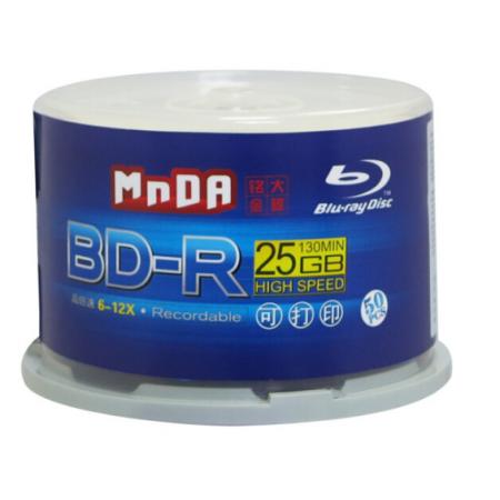銘大金碟（MNDA）BD-R空白藍(lán)光光盤/刻錄盤 6-12速 25G 藍(lán)光可打印 50片桶裝