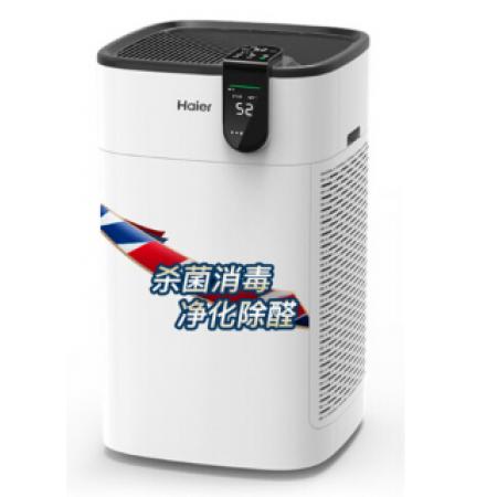 海爾 Haier KJ800F-EAA 空氣凈化器   智能除菌除霧霾除菌