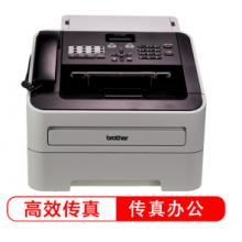 兄弟（brother） FAX-2890 激光多功能傳真  （打印 復(fù)印 傳真） 官方標(biāo)配