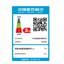 TCL 55A360 超窄邊框防藍(lán)光 4K高清智能電視、微信互聯(lián)液晶電視