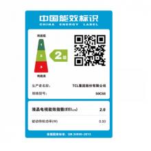 TCL 50C68 50英寸 4K超高清 全生態(tài)HDR 圓角全面屏 全場(chǎng)景AI 電視
