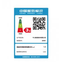 TCL 49F6F  窄邊高清LED液晶電視 智能網(wǎng)絡(luò)WiFi