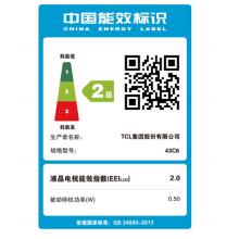 TCL 43C6 43英寸 64位34核人工智能 4K全面屏平面電視