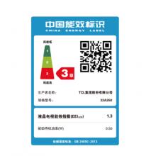 TCL 32A260 32英寸高清FHD智能電視機 豐富影視教育資源