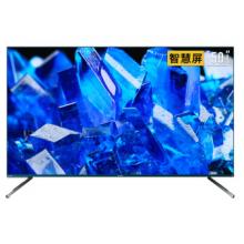 創(chuàng)維（SKYWORTH）50Q40 50英寸智能電視機 4K超高清HDR AIoT物聯(lián)網(wǎng) 網(wǎng)絡(luò)WIFI 液晶電視 智慧屏