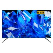 創(chuàng)維（SKYWORTH）65Q40 65英寸智能電視機 4K超高清HDR AIoT物聯(lián)網(wǎng) 網(wǎng)絡(luò)WIFI 液晶電視 智慧屏