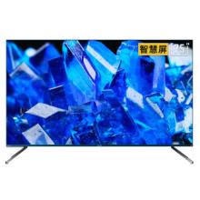 創(chuàng)維（SKYWORTH）75G51 75英寸4K高清HDR 電視機 智慧屏液晶網(wǎng)絡電視機