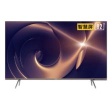 創(chuàng)維（SKYWORTH）82Q30 82英寸4K超高清電視機 全面屏 人工智能語音 網(wǎng)絡(luò)WIFI 電視機