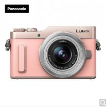 松下（Panasonic）GF10K微單相機(jī) 數(shù)碼相機(jī) 套機(jī) vlog相機(jī) 美顏?zhàn)耘?WIFI 粉色