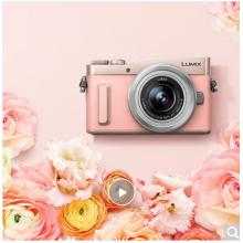 松下（Panasonic）GF10K微單相機(jī) 數(shù)碼相機(jī) 套機(jī) vlog相機(jī) 美顏?zhàn)耘?WIFI 粉色