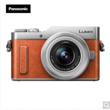 松下（Panasonic）GF10K微單相機(jī) 數(shù)碼相機(jī) 套機(jī) vlog相機(jī) 美顏?zhàn)耘?WIFI 魅惑橙