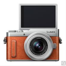 松下（Panasonic）GF10K微單相機(jī) 數(shù)碼相機(jī) 套機(jī) vlog相機(jī) 美顏?zhàn)耘?WIFI 魅惑橙