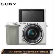 索尼（SONY）ILCE-6100L A6100L APS-C畫幅微單數(shù)碼相機(jī) 標(biāo)準(zhǔn)鏡頭套裝 Vlog自拍視頻 白色(alpha 6100)