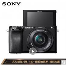 索尼（SONY）ILCE-6100L A6100L APS-C畫幅微單數(shù)碼相機(jī) 標(biāo)準(zhǔn)鏡頭套裝 Vlog自拍視頻 黑色(alpha 6100)