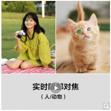 索尼（SONY）ILCE-6100L A6100L APS-C畫幅微單數(shù)碼相機(jī) 標(biāo)準(zhǔn)鏡頭套裝 Vlog自拍視頻 黑色(alpha 6100)