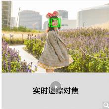 索尼（SONY）ILCE-6100L A6100L APS-C畫幅微單數(shù)碼相機(jī) 標(biāo)準(zhǔn)鏡頭套裝 Vlog自拍視頻 黑色(alpha 6100)