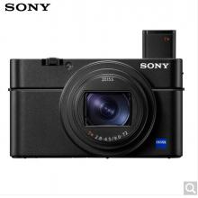 索尼（SONY）DSC-RX100M7 黑卡數(shù)碼相機(jī)（24-200mm蔡司鏡頭 實(shí)時(shí)眼部對(duì)焦 4K HDR視頻 RX100 VII/黑卡7）