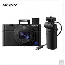索尼（SONY）DSC-RX100M6 黑卡數(shù)碼相機(jī) Vlog視頻拍攝套裝 1英寸大底（蔡司24-200mm鏡頭 4K視頻 黑卡6）（漏）