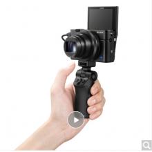 索尼（SONY）DSC-RX100M5A 黑卡數(shù)碼相機(jī) Vlog視頻拍攝套裝 1英寸大底（蔡司鏡頭 高速對(duì)焦 RX100VA/黑卡5A）（漏）