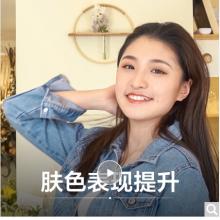 索尼（SONY）DSC-RX100M5A 黑卡數(shù)碼相機 Vlog視頻 1英寸大底（蔡司鏡頭 高速對焦 4K視頻 黑卡5A）