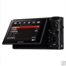 索尼（SONY）RX100M3 黑卡數(shù)碼相機Vlog拍攝 1英寸大底（蔡司24-70mm F1.8-2.8鏡頭 WiFi/翻轉(zhuǎn)屏 黑卡3）