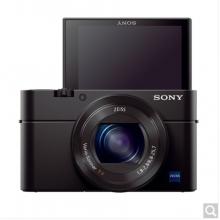 索尼（SONY）RX100M3 黑卡數(shù)碼相機Vlog拍攝 1英寸大底（蔡司24-70mm F1.8-2.8鏡頭 WiFi/翻轉(zhuǎn)屏 黑卡3）