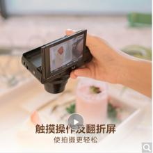 索尼（SONY）DSC-RX100M7G 黑卡數(shù)碼相機(jī) Vlog視頻手柄套裝（24-200mm蔡司鏡頭 4K視頻 RX100 VII/黑卡7）