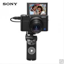 索尼（SONY）RX100M3G 黑卡數(shù)碼相機(jī) Vlog視頻拍攝套裝 1英寸大底（蔡司24-70mm鏡頭 WiFi/翻轉(zhuǎn)屏 黑卡3）