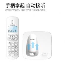 飛利浦（PHILIPS）無繩電話機 無線座機 子母機 辦公家用 屏幕白色背光 持久待機 DCTG186紅色