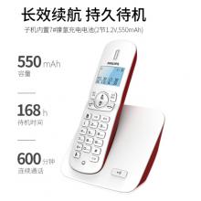 飛利浦（PHILIPS）無繩電話機 無線座機 子母機 辦公家用 屏幕白色背光 持久待機 DCTG186紅色