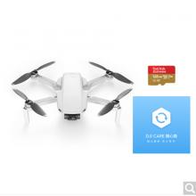 DJI 大疆 御 Mavic Mini&閃迪128G內(nèi)存卡&DJI Care 隨心換 套裝