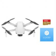 DJI 大疆 御 Mavic Mini&閃迪64G內(nèi)存卡&DJI Care 隨心換 套裝