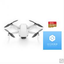 DJI 大疆 御 Mavic Mini&閃迪32G內(nèi)存卡&DJI Care 隨心換 套裝