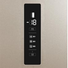 TCL BCD-509WEFA1流光金 風(fēng)冷無霜 電腦溫控 對開門冰箱 智慧出風(fēng) 纖薄