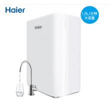 海爾（Haier）家用凈水器 600G無桶大流量低廢水純水機(jī) 長效進(jìn)口膜RO反滲透直飲機(jī) HRO6H66-3D雪魔方