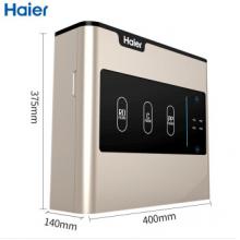 海爾（Haier）家用凈水器 400G無桶大流量微廢水1:1純水機(jī)HRO4H56-3+管線機(jī)壁掛式冷熱型GD1910套裝