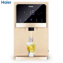 海爾（Haier）家用凈水器 400G無桶大流量微廢水1:1純水機(jī)HRO4H56-3+管線機(jī)壁掛式冷熱型GD1910套裝