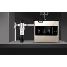海爾（Haier）【套裝】前置過(guò)濾器HSW-PF15+RO反滲透400G雙出水凈水器HRO4H56-3+管線機(jī)冷熱型GD1910