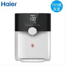 海爾（Haier）家用凈飲套裝 600G無桶低廢水純水機(jī)HRO6H66-3D雪魔方+家用壁掛式溫?zé)嵝图礋崾紿GR1901B管線機(jī)
