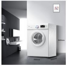 美的（Midea）烘干機(jī)家用干衣機(jī) 直排滾筒7公斤衣物烘干高溫除菌除螨 健康烘干除味除螨 自動(dòng)烘干 7KG 家用烘干機(jī) 白色 白色