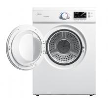 美的（Midea）新款7公斤衣物烘干機(jī) 直排式烘干機(jī) 家用滾筒式 除菌速干除螨 智能全自動(dòng)
