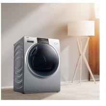 海爾（Haier）10公斤滾筒熱泵烘干機  干衣機 節(jié)能 高精度傳感 纖合烘衣機HBNS100-Q986U1