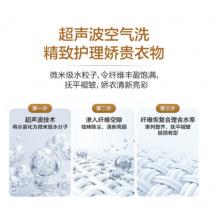海爾（Haier）10公斤滾筒熱泵烘干機  干衣機 節(jié)能 高精度傳感 纖合烘衣機HBNS100-Q986U1