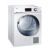 海爾（Haier）烘干機熱泵式9公斤 滾筒干衣機56度低溫烘干排水式非排氣免熨防皺節(jié)能快速 GBNE9-A636