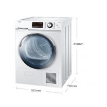 海爾（Haier）烘干機 熱泵式9公斤家用干衣機風(fēng)干滾筒式56度低溫烘干大容量除菌除螨除祛味 GBNE9-A636 白色