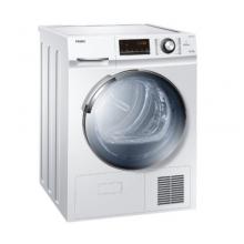 海爾（Haier）烘干機(jī) 熱泵式9公斤滾筒干衣機(jī)56度低溫烘干排水式非排氣免熨防皺節(jié)能快速 GBNE9-A636